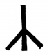 ildubbioso logo