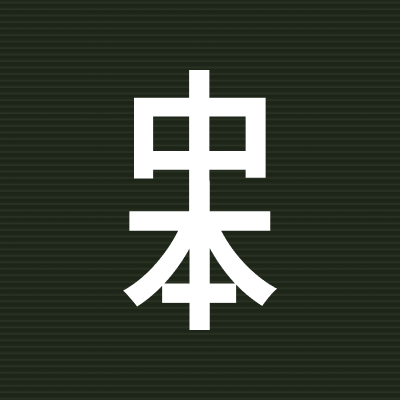 Nakamoto (Kindly MD) logo